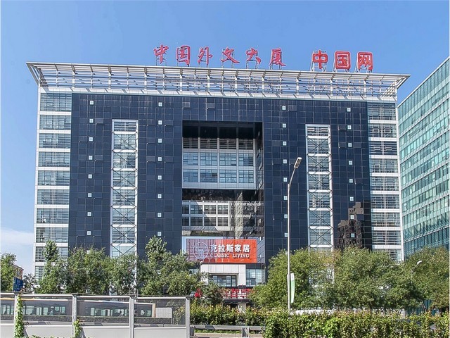 钢支座厂家对比